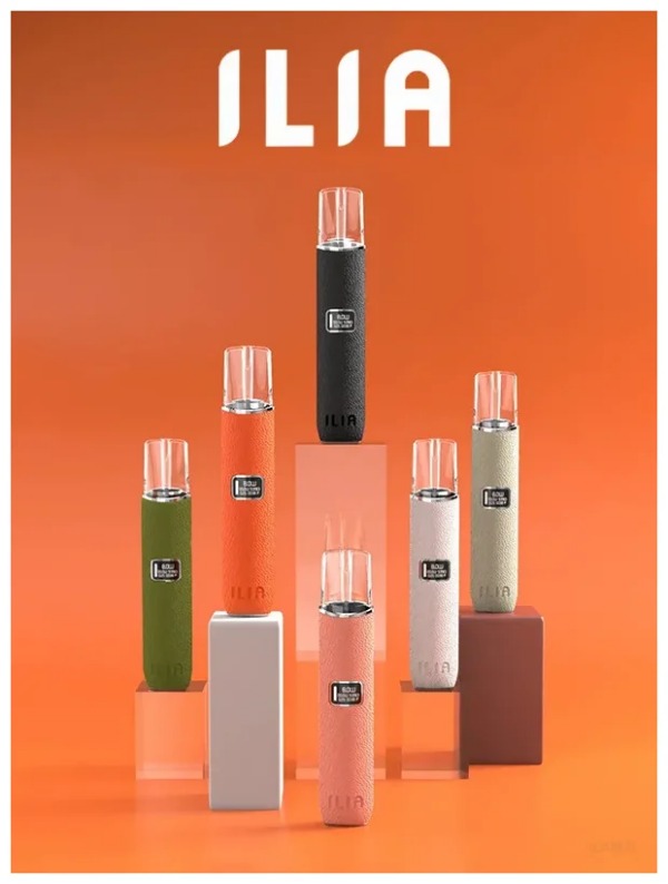 ILIA皮革主機  哩亞電子煙主機【原廠正品】通用一代煙彈